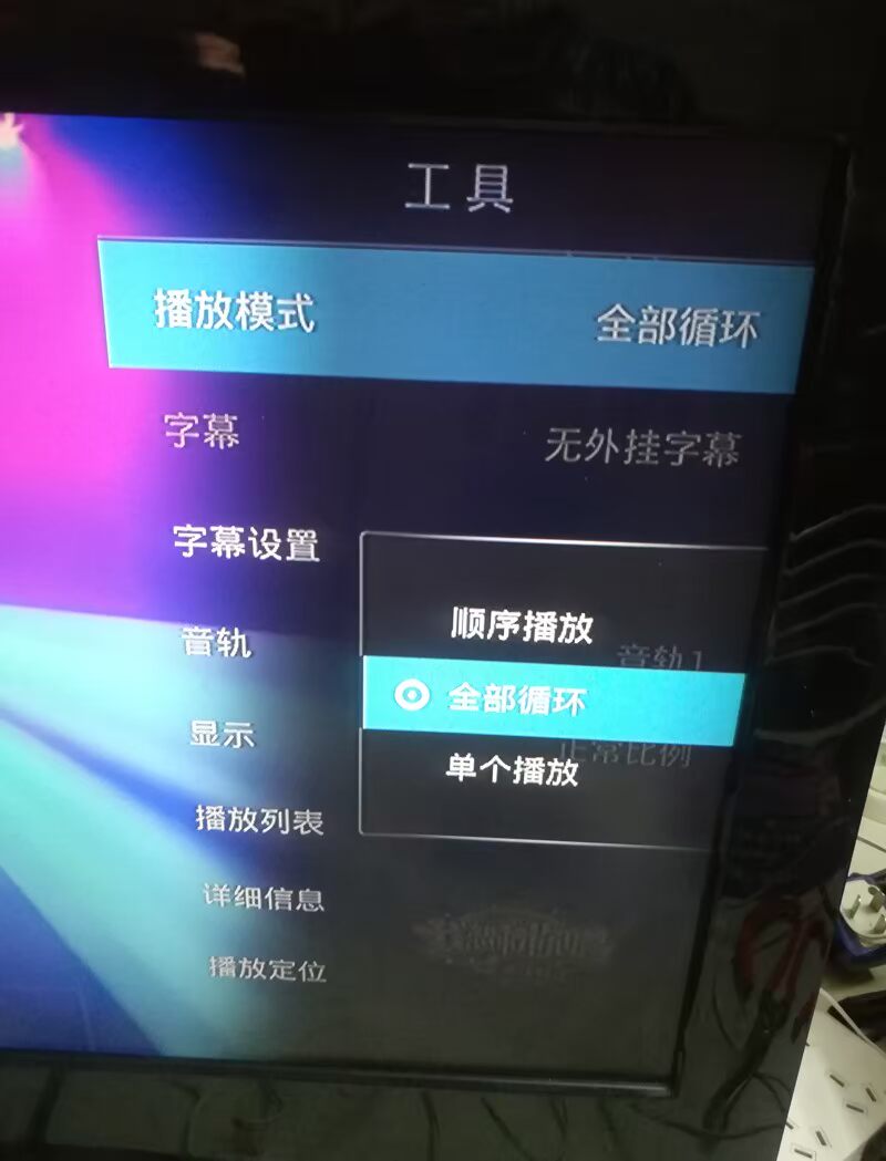 Trình phát U đĩa 4K HD Thẻ TF / USB HD 8 lõi 1G chạy bộ nhớ mới và TV cũ được sử dụng - Trình phát TV thông minh 
