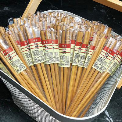 "【 Indene Wind 】 True!" Bamboo! Son!! I'm going to take a few pairs home!