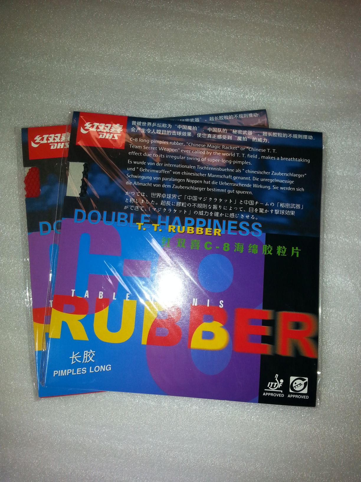 Red double happiness DHS C8 C8-S long glue table tennis set glue black red (sheet)