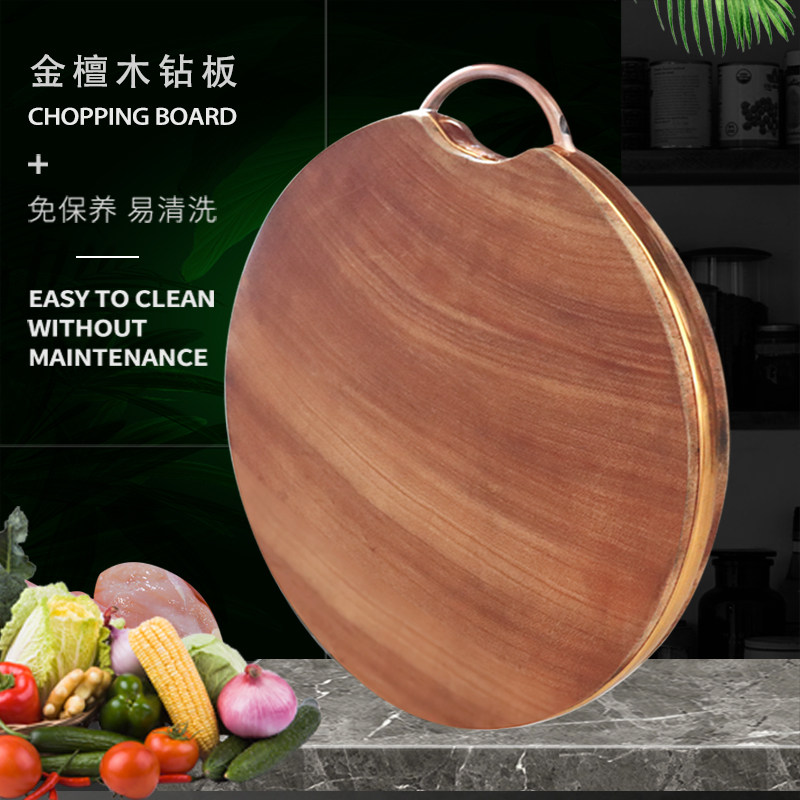 Whole wood wood board household antibacterial anti-mold sandalwood chopping board kitchen whole wood cutting board