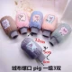 Ярко -желтая бархатная улитка рта Pig3 двойной