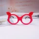 Bajie Frame Red