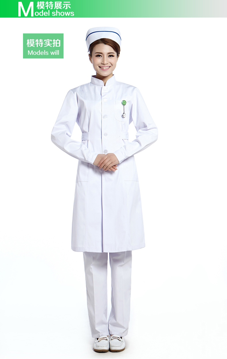Uniforme infirmière - Ref 1859792 Image 7
