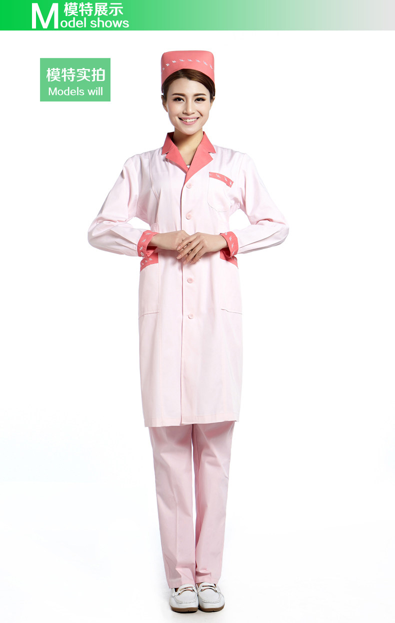 Tenue infirmière - Ref 1863071 Image 7