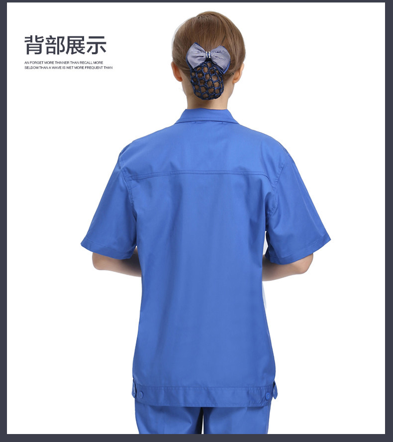 Vêtement de travail en coton - Ref 1915273 Image 24