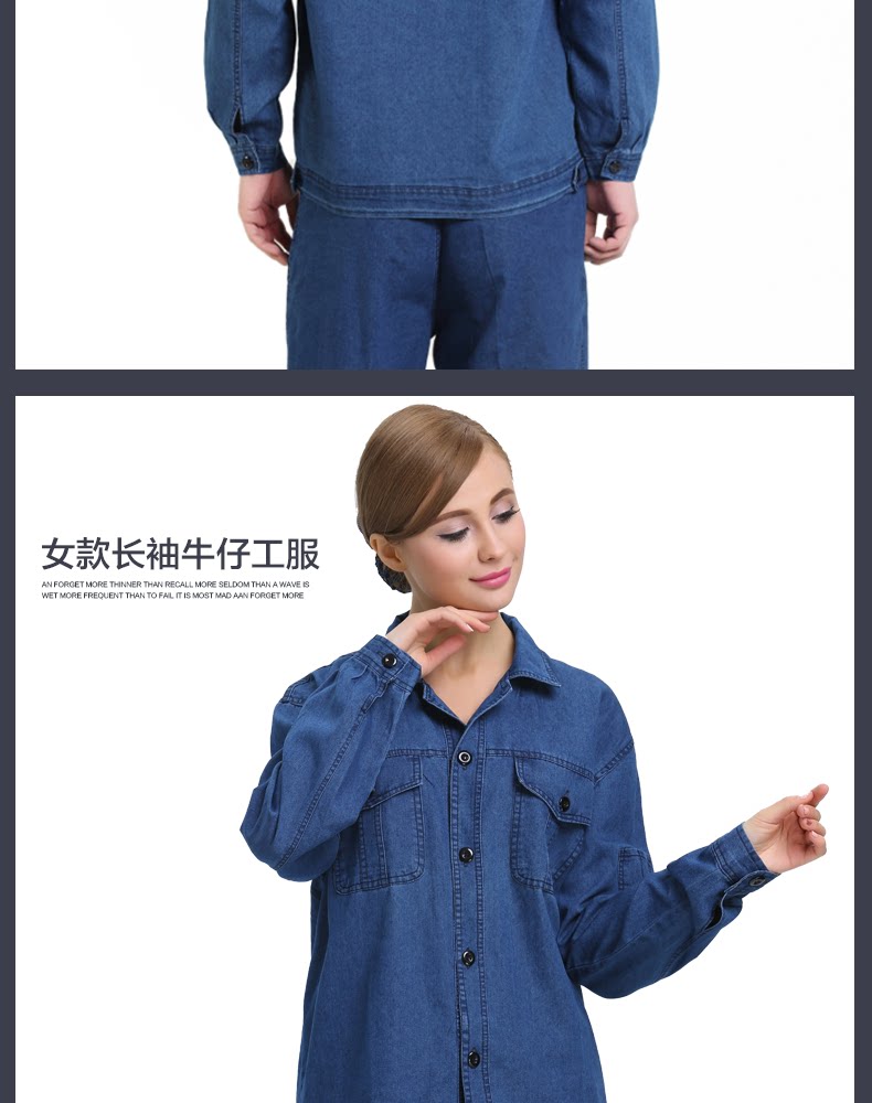 Tenue de travail en coton - Ref 1912529 Image 17