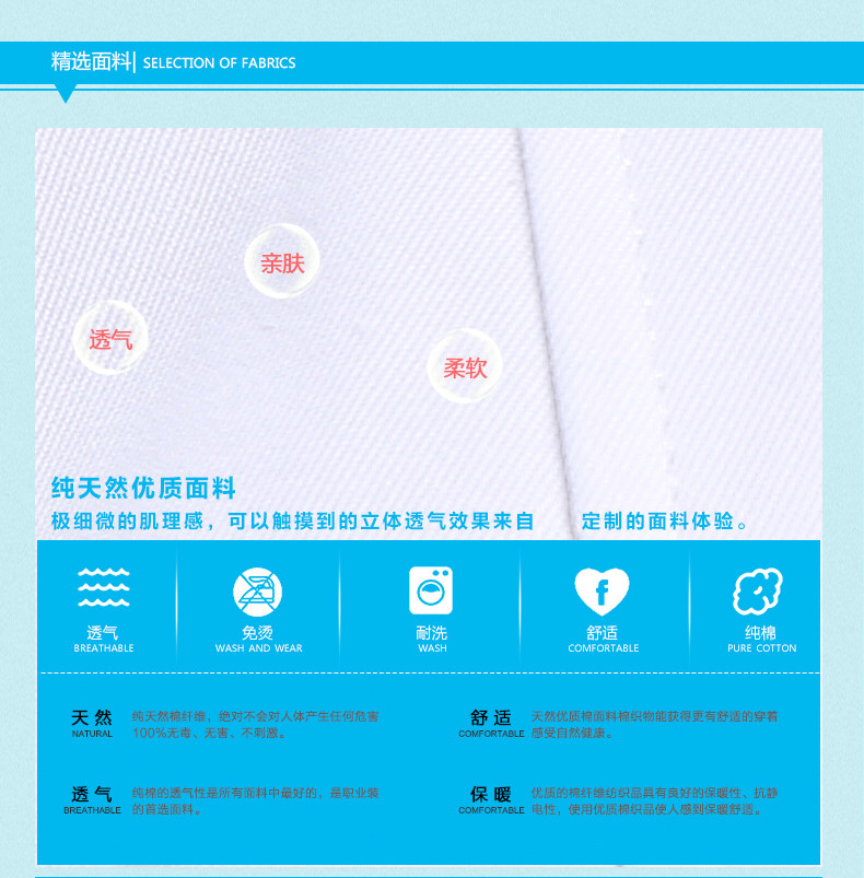 Uniforme infirmière - Ref 1856846 Image 10