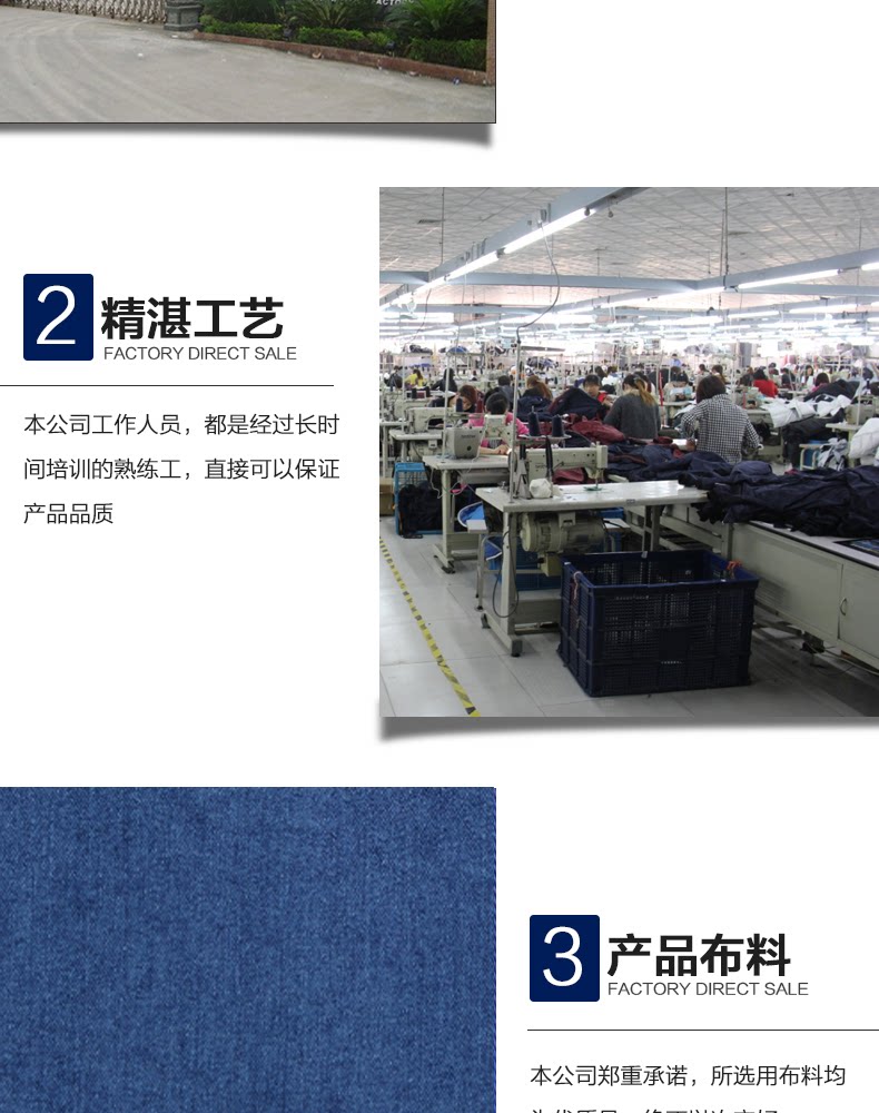 Tenue de travail en coton - Ref 1912529 Image 11