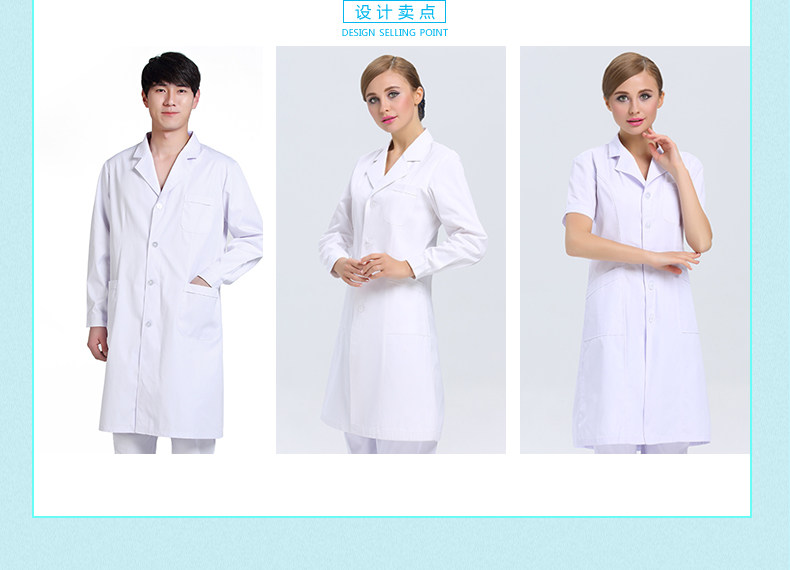 Uniforme infirmière - Ref 1856846 Image 14