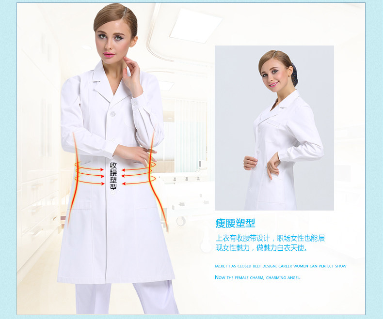 Uniforme infirmière - Ref 1856846 Image 9