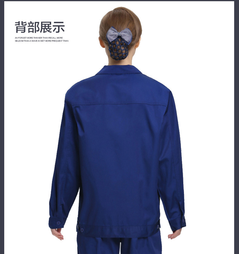 Vêtement de travail en coton - Ref 1915273 Image 27