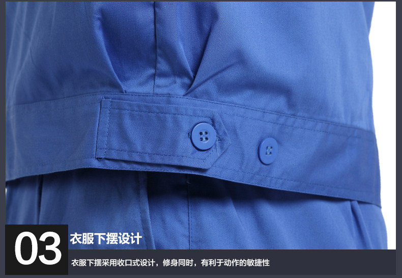 Vêtement de travail en coton - Ref 1915273 Image 30