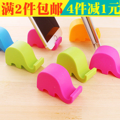 2 pieces of super cute elephant tablet's bracket small elephant nose multifunction desktop phone holder