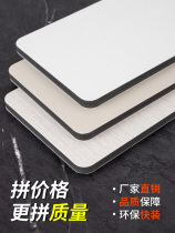 Metal carbon crystal plate wall panel bamboo carbon wood fiber solid wood PET veneer panel integrated wall panel decorative panel