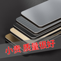 Wood veneer panel bamboo crystal carbon crystal panel wall panel seamless bamboo wood fiber integrated wall panel gusset panel decorative panel paint-free board