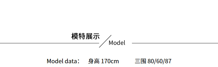 Mùa hè mới búp bê cổ áo ren khâu bụng áo voan ngắn tay áo cỡ lớn nữ 200 kg béo mm - Áo sơ mi chiffon ren áo tay dài nữ