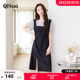 Qisu large-size dress with a slit fake two-piece solid color splicing fat mm knit fake two-piece A-line waist-hugging strap skirt