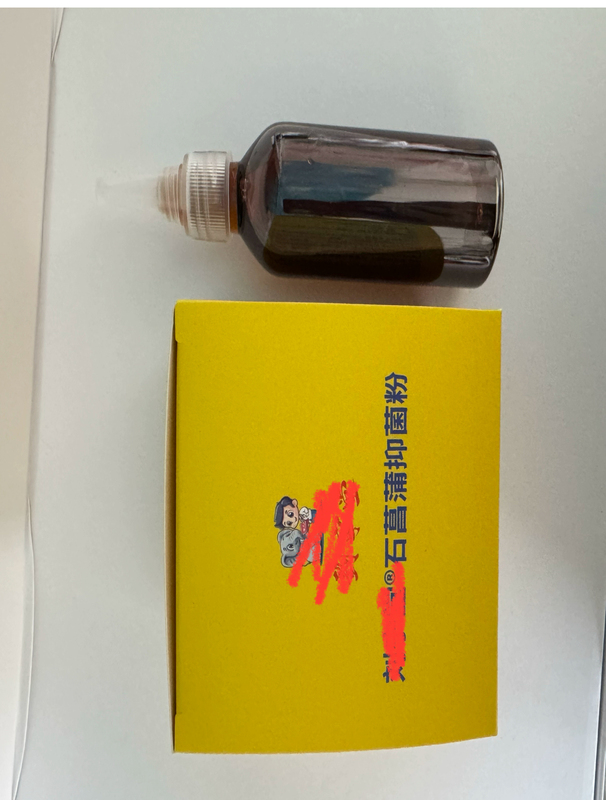 Liu Ningjia Tang Nasal Health Care Powder and Health Care Liquid for Runny Nose and Itchy Nose (Normal Delivery during Spring Festival) Liu Ningjia Tang Nasal Health Care Powder and Health Care Liquid for Runny Nose and Itchy Nose (Normal Delivery during Spring Festival)