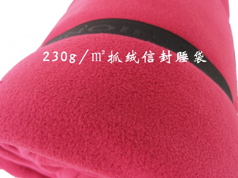 Beibei Camp Xinye Phong bì Lông cừu Túi ngủ 230g Túi ngủ thoải mái lót Có thể được ghép thành đôi - Túi ngủ túi ngủ desert fox