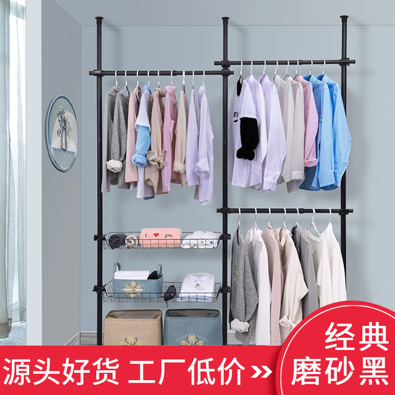 Hanger iron frame assembly thickened simple cloth art wardrobe Economy-type steel frame Double minimalist modern cloakroom steel tube