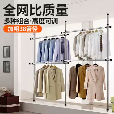 Assemble the drying rack to the ground floor indoor balcony bedroom hanger-free double-pole telescopic rod bold