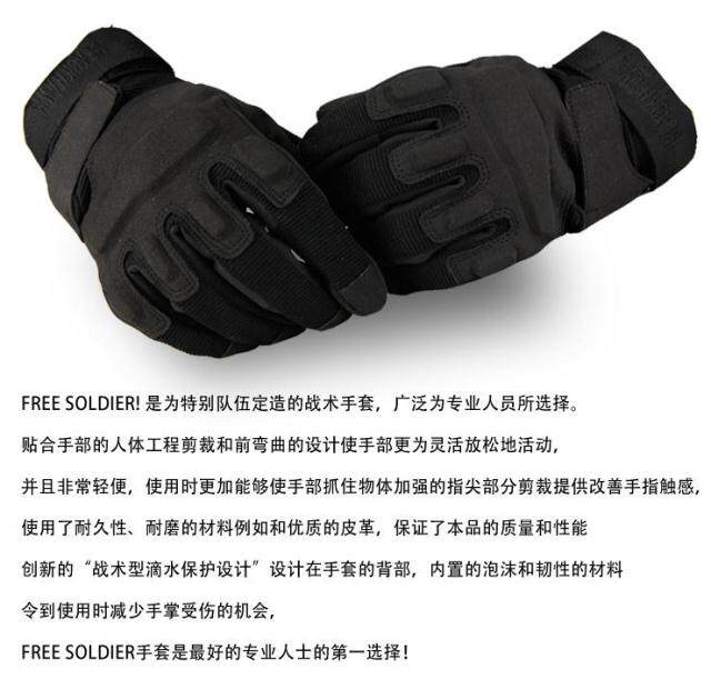 Gants pour vélo homme - Ref 2241636 Image 34