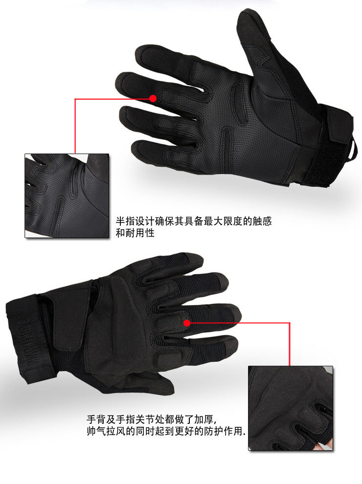 Gants pour vélo homme - Ref 2241636 Image 31