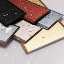 Decorative line Floor threshold close word flat line