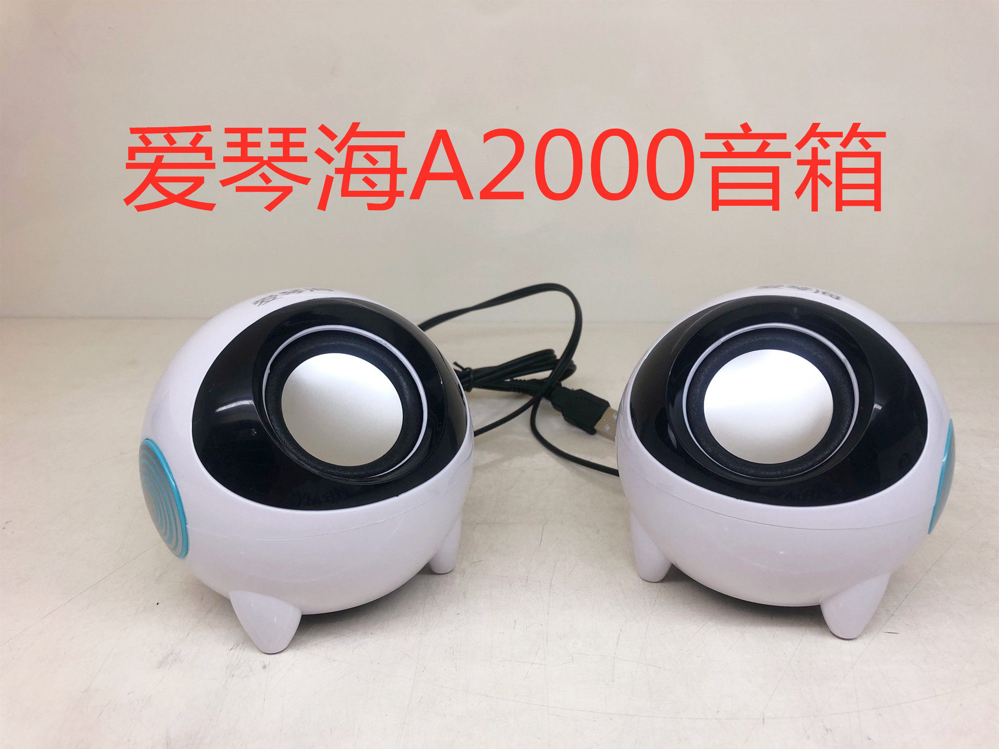 Aegean Sea A2000 notebook desktop computer audio subwoofer mini creative small speaker 2 0