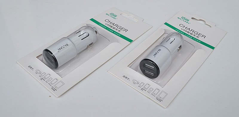 chargeur 2A - Ref 1302151 Image 3