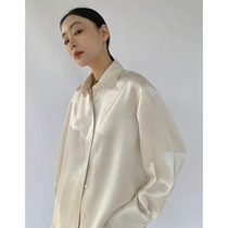 MaryME2021 Summer Stereo Fold Material Acephate Satin Sun - Prevention White Shirt Shorts Casual Set