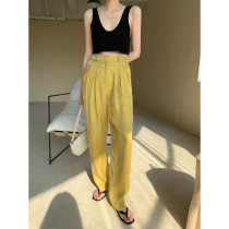 MARYME 2021 summer new foggy air lazy casual copper ammonia silk high waist wide leg pants hanging feeling thin