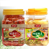 Xinjiyuan Sweet and sour tender ginger spicy and sour radish 500gX2 bottles of food snacks Jiangxi Xinyu specialty