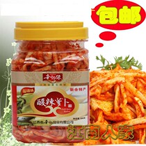 Next meal side dish Xinji Yuan dried radish 500gx2 bottles spicy and sour radish Jiangxi Xinyu specialty