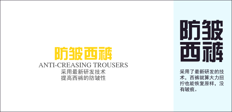 Pantalon droit pour printemps - Ref 1471044 Image 9