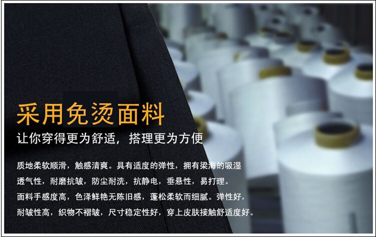 Pantalon droit pour printemps - Ref 1471044 Image 11