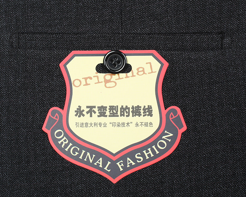 Pantalon droit pour printemps - Ref 1471044 Image 14