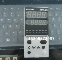 Mountain Wu Temperature controller SDC35TCOUA1200 SDC35TCOUA1200 TCOUA1000 TCDUA1200 TCDUA1200 output