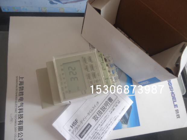 Timer Timer H5F-KA H5F-A H5F-B H5S-WFA2 H5S-A H5S-FA