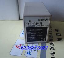 Liquid level relay 61F-GP-N 61F-GP-N8 low price processing