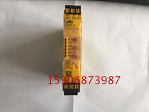 PILZ safety Relay PNOZ S9 ORDER CODE 751109