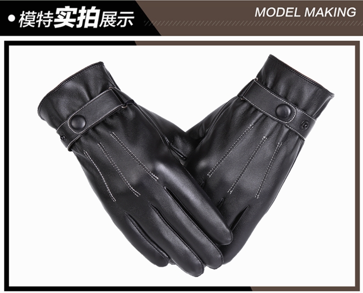 Gants pour homme - Ref 2781682 Image 15
