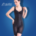 Sau sinh mỏng phần corset chia hai mảnh phù hợp với quản lý cơ thể thẩm mỹ viện thẩm mỹ ma thuật đồ lót người đàn ông áo định hình nữ Corset hai mảnh