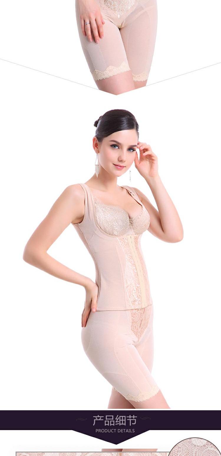 Sau sinh mỏng phần corset chia hai mảnh phù hợp với quản lý cơ thể thẩm mỹ viện thẩm mỹ ma thuật đồ lót người đàn ông áo định hình nữ