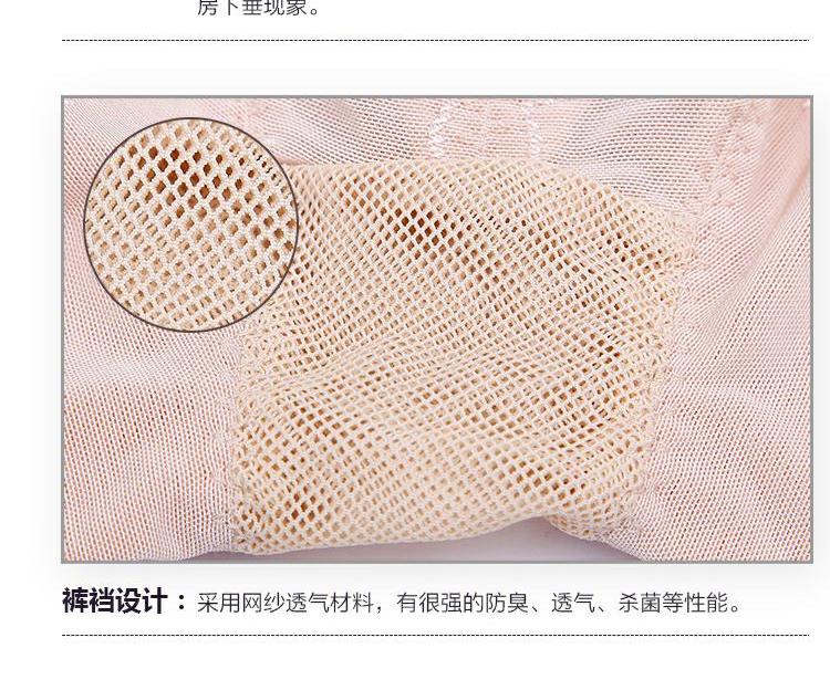 Sau sinh mỏng phần corset chia hai mảnh phù hợp với quản lý cơ thể thẩm mỹ viện thẩm mỹ ma thuật đồ lót người đàn ông áo định hình nữ