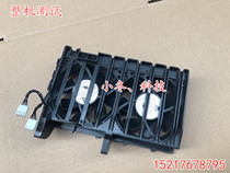 HP Z800 Fan 468763-001 468762-001 02 530551-001 02