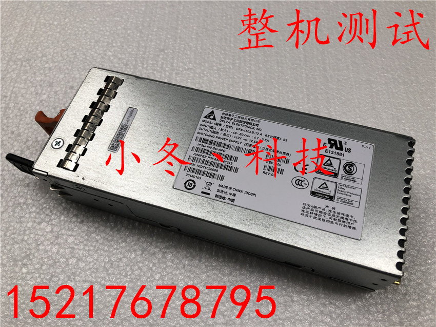 JUNIPER EX3400 Switch DC power supply DPS-150AB-12 A JPSU-150-DC-AFO