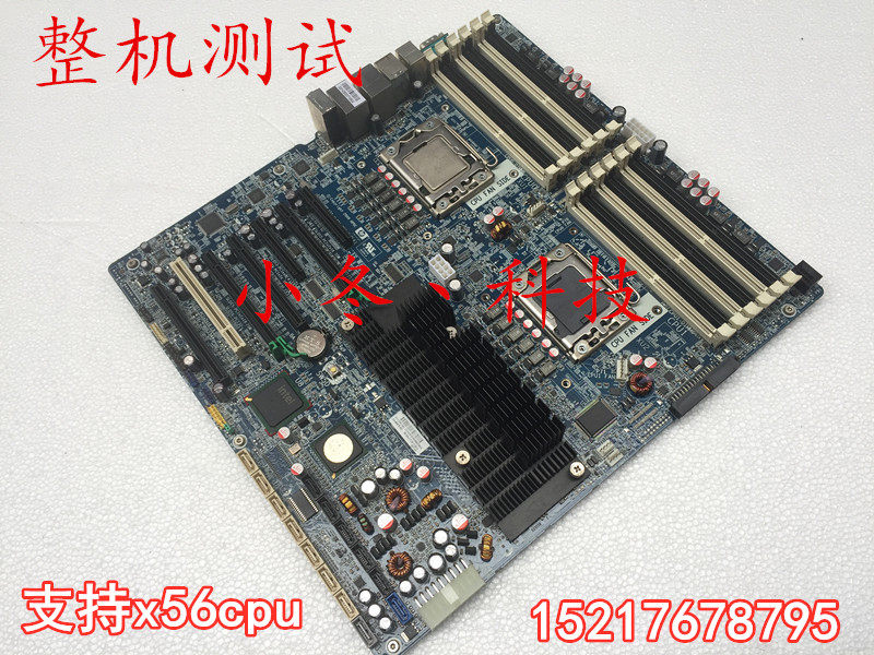 HP Z800 Workstation motherboard 576202-001 591182-001 460838-003 supports x56