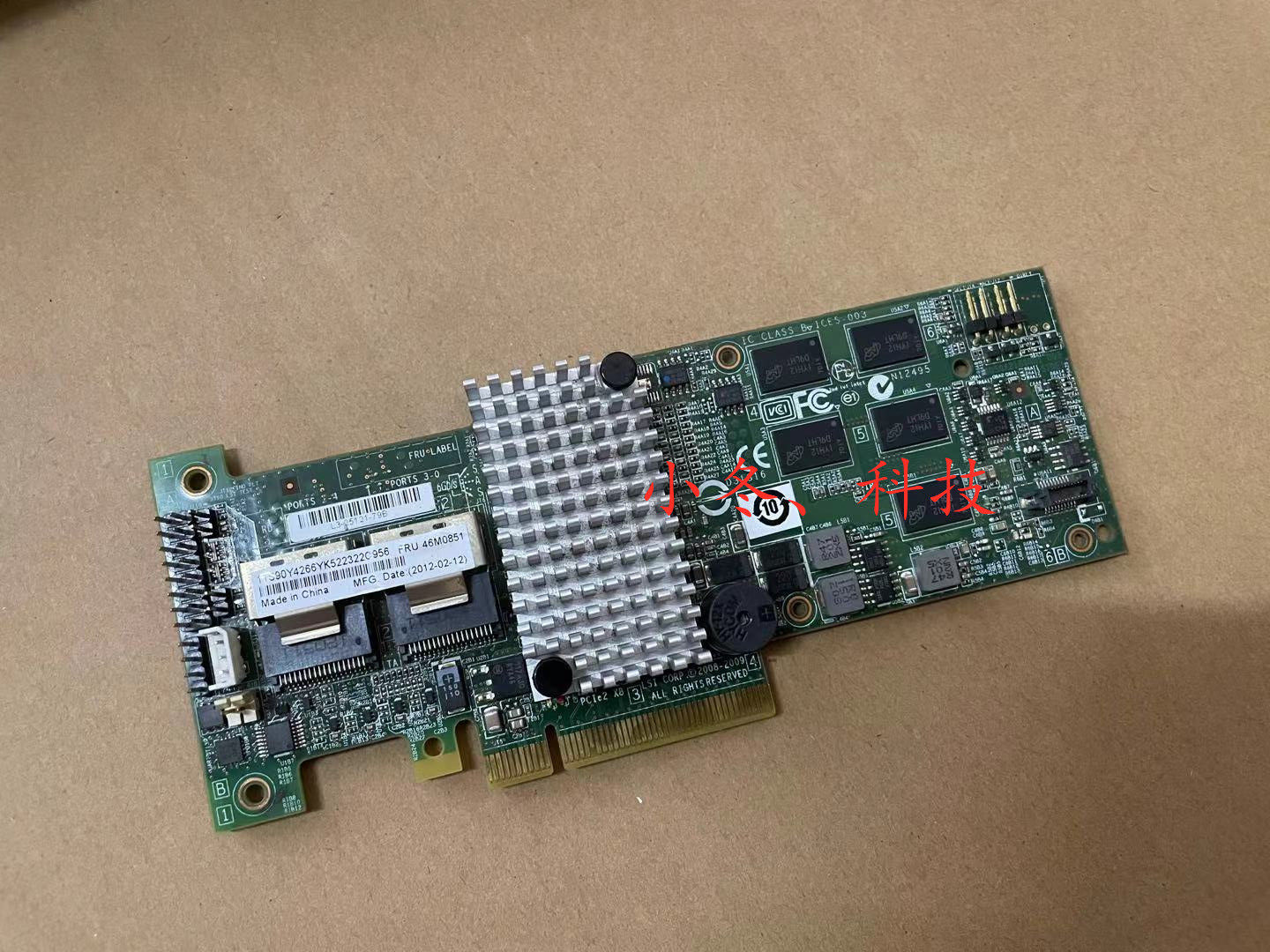 IBM M5015 M5014 46M0851 46M0918 LSI 9260-8i SAS array card 512M