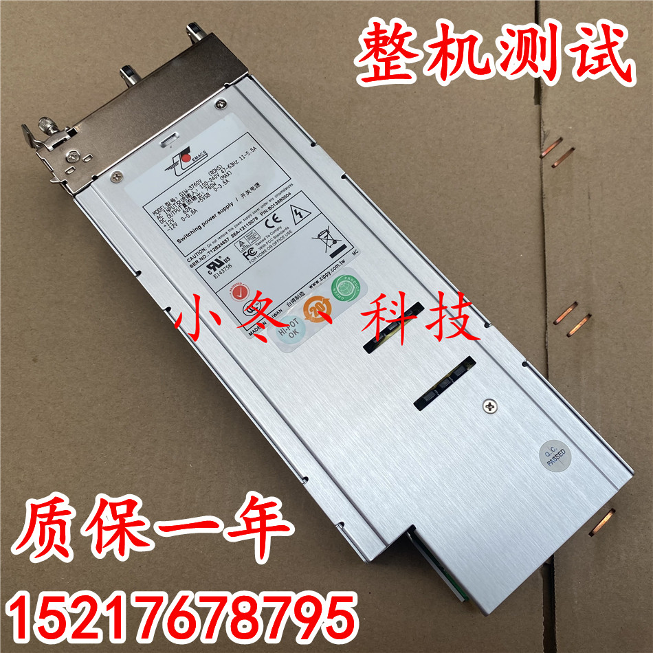 New giant G1W-3760V server redundant power module 760W G1W2-5760V3V power supply